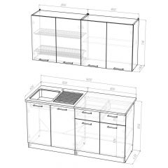 Кухонный гарнитур Лариса стандарт 2 1600 мм в Александровском - alexsandrovskoe.mebel24.online | фото 2