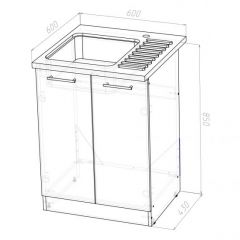 Кухонный гарнитур Лариса стандарт 4 1600 мм в Александровском - alexsandrovskoe.mebel24.online | фото 15