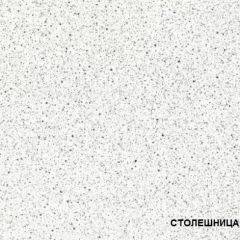 ЛИЗА-2 Кухонный гарнитур 1,7 Белый глянец холодный в Александровском - alexsandrovskoe.mebel24.online | фото 4