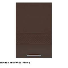 Кухонный гарнитур Люкс 3500 Белый глянец/Шоколад глянец (модульный) Горизонт в Александровском - alexsandrovskoe.mebel24.online | фото 10