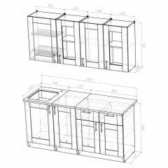Кухонный гарнитур Ника демо 1700 в Александровском - alexsandrovskoe.mebel24.online | фото 4