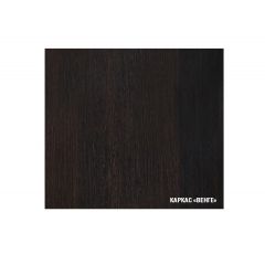 Кухонный гарнитур Ника гранд прайм 1400*2600 в Александровском - alexsandrovskoe.mebel24.online | фото 6