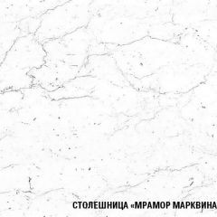 Кухонный гарнитур Ноктюрн лайт 1200 мм в Александровском - alexsandrovskoe.mebel24.online | фото 7