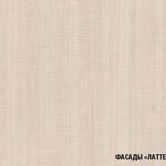 Кухонный гарнитур Ольга лайт 3 1200 мм в Александровском - alexsandrovskoe.mebel24.online | фото 5