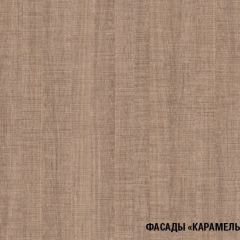 Кухонный гарнитур Ольга лайт 3 1200 мм в Александровском - alexsandrovskoe.mebel24.online | фото 6