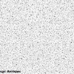 Кухонный гарнитур Принцесса 1500 Мурено (модульный) Горизонт в Александровском - alexsandrovskoe.mebel24.online | фото 6