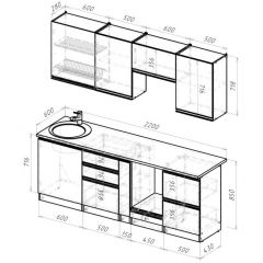 Кухонный гарнитур Равенна компакт 2200 мм в Александровском - alexsandrovskoe.mebel24.online | фото 2