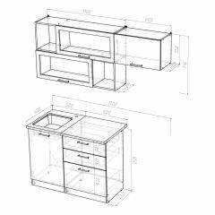 Кухонный гарнитур Светлана экстра 1700 в Александровском - alexsandrovskoe.mebel24.online | фото 9