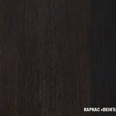 Кухонный гарнитур Светлана прайм 1200*1400 в Александровском - alexsandrovskoe.mebel24.online | фото 6