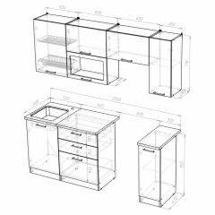 Кухонный гарнитур Светлана ультра 2000 в Александровском - alexsandrovskoe.mebel24.online | фото 3