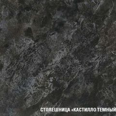 Кухонный гарнитур Сюита макси 1800 мм в Александровском - alexsandrovskoe.mebel24.online | фото 7