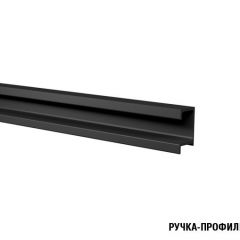 Кухонный гарнитур Сюита нормал 1500 мм в Александровском - alexsandrovskoe.mebel24.online | фото 8