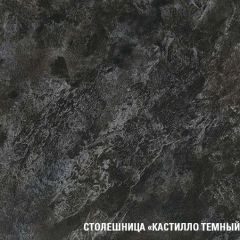 Кухонный гарнитур Сюита прайм 400 1100х2000 мм в Александровском - alexsandrovskoe.mebel24.online | фото 6