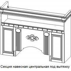 Кухонный гарнитур Верона (крем) модульная в Александровском - alexsandrovskoe.mebel24.online | фото 6