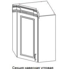 Кухонный гарнитур Верона (крем) модульная в Александровском - alexsandrovskoe.mebel24.online | фото 9