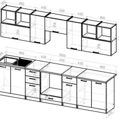 Кухонный гарнитур Виола 3000 мм в Александровском - alexsandrovskoe.mebel24.online | фото 2