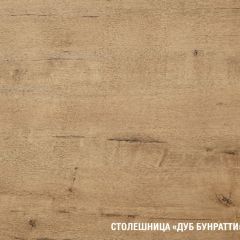 Кухонный гарнитур Виола 3000 мм в Александровском - alexsandrovskoe.mebel24.online | фото 8