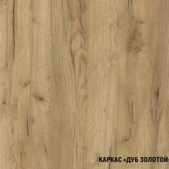 Кухонный гарнитур Виола экстра 3000 мм в Александровском - alexsandrovskoe.mebel24.online | фото 5