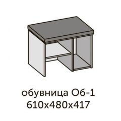 Квадро ОБ-1 Обувница (ЛДСП миндаль/дуб крафт золотой-ткань Серая) в Александровском - alexsandrovskoe.mebel24.online | фото 2