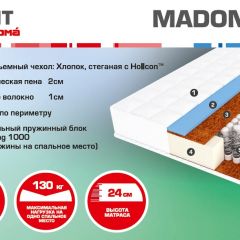 Матрас Madonna (1800*2000*240) серия HIT в Александровском - alexsandrovskoe.mebel24.online | фото