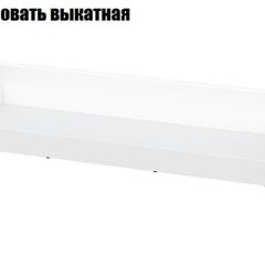 Токио Детская (модульная) в Александровском - alexsandrovskoe.mebel24.online | фото 10