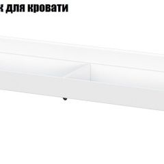 Токио Спальня (модульная) в Александровском - alexsandrovskoe.mebel24.online | фото 12