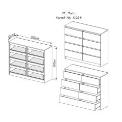 МОРИ МК 1200.8 Комод (графит) в Александровском - alexsandrovskoe.mebel24.online | фото 3