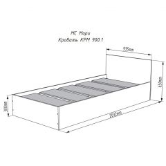 МОРИ КРМ 900.1/1 Кровать (настил) графит в Александровском - alexsandrovskoe.mebel24.online | фото 3