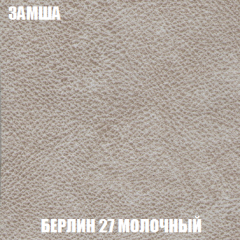 Мягкая мебель Акварель 1 (ткань до 300) Боннель в Александровском - alexsandrovskoe.mebel24.online | фото 7