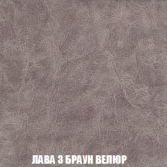 Мягкая мебель Акварель 1 (ткань до 300) Боннель в Александровском - alexsandrovskoe.mebel24.online | фото 31
