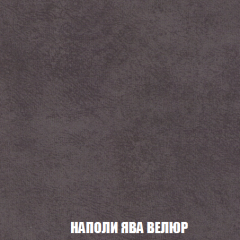 Мягкая мебель Акварель 1 (ткань до 300) Боннель в Александровском - alexsandrovskoe.mebel24.online | фото 45