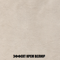 Мягкая мебель Акварель 1 (ткань до 300) Боннель в Александровском - alexsandrovskoe.mebel24.online | фото 82