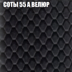 Мягкая мебель Брайтон (модульный) ткань до 400 в Александровском - alexsandrovskoe.mebel24.online | фото 10