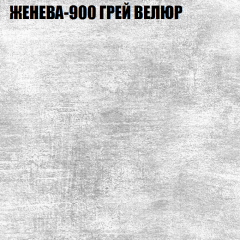 Мягкая мебель Брайтон (модульный) ткань до 400 в Александровском - alexsandrovskoe.mebel24.online | фото 25