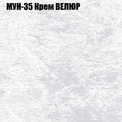 Мягкая мебель Брайтон (модульный) ткань до 400 в Александровском - alexsandrovskoe.mebel24.online | фото 51