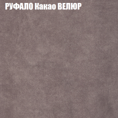 Мягкая мебель Брайтон (модульный) ткань до 400 в Александровском - alexsandrovskoe.mebel24.online | фото 56