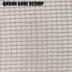 Мягкая мебель Брайтон (модульный) ткань до 400 в Александровском - alexsandrovskoe.mebel24.online | фото 64
