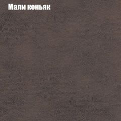 Мягкая мебель Европа ППУ (модульный) ткань до 300 в Александровском - alexsandrovskoe.mebel24.online | фото 35