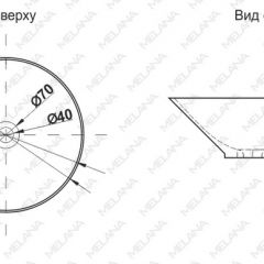 Накладная раковина melana mln-t4006-b8+b3 (салатово-красная) в Александровском - alexsandrovskoe.mebel24.online | фото 2