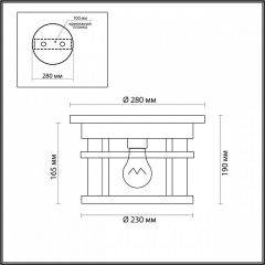 Накладной светильник Odeon Light Virta 4044/1C в Александровском - alexsandrovskoe.mebel24.online | фото