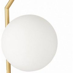 Настольная лампа декоративная ST-Luce Codda SL1148.314.01 в Александровском - alexsandrovskoe.mebel24.online | фото