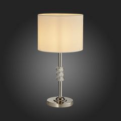 Настольная лампа декоративная ST-Luce Enita SL1751.104.01 в Александровском - alexsandrovskoe.mebel24.online | фото 2