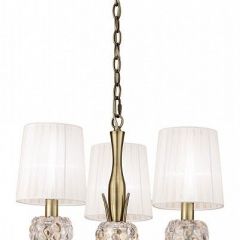 Подвесная люстра Mantra Loewe 4733 в Александровском - alexsandrovskoe.mebel24.online | фото