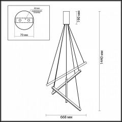 Подвесная люстра Odeon Light Cometa 3860/48L в Александровском - alexsandrovskoe.mebel24.online | фото 6