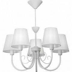 Подвесная люстра Vitaluce V3326 V3325/5 в Александровском - alexsandrovskoe.mebel24.online | фото