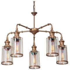 Подвесная люстра Vitaluce V4827 V4827-7/5 в Александровском - alexsandrovskoe.mebel24.online | фото