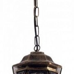 Подвесной светильник Arte Lamp Atlanta A1045SO-1BN в Александровском - alexsandrovskoe.mebel24.online | фото