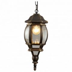 Подвесной светильник Arte Lamp Atlanta A1045SO-1BN в Александровском - alexsandrovskoe.mebel24.online | фото 2