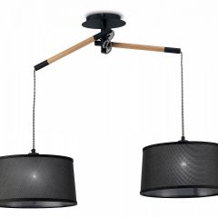 Подвесной светильник Mantra Nordica 4931 в Александровском - alexsandrovskoe.mebel24.online | фото