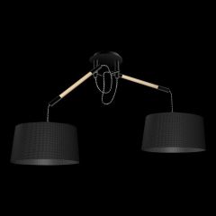 Подвесной светильник Mantra Nordica 4931 в Александровском - alexsandrovskoe.mebel24.online | фото 2
